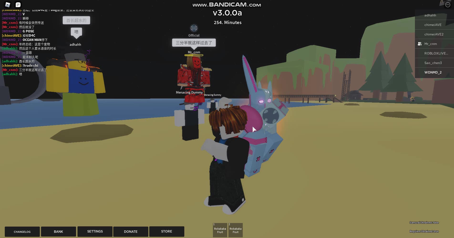 roblox abd d4c爱之列车介绍_哔哩哔哩_bilibili