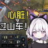 第一次看AME比赛_DOTA2