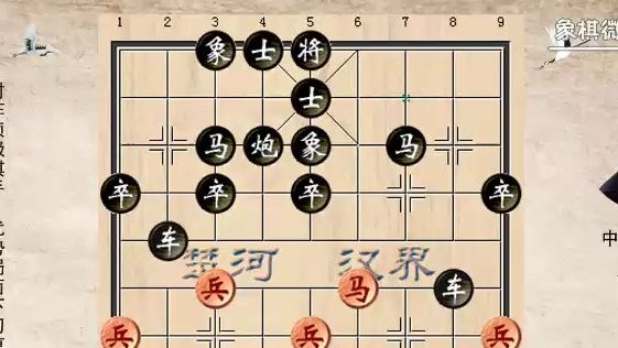 2-3对阵顶级棋手，优势局面下切莫掉以轻心