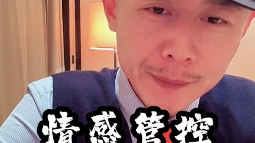 当想明白想成为一个什么样的人和过什么样的生活，就不至于那么焦虑