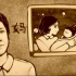 【母亲节视频素材】回报母爱感念亲恩沙画艺术母亲，学校诗朗诵背景视频