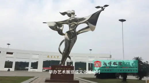 不锈钢抽象雕塑定制,步行街雕塑摆件不锈钢雕塑公司