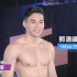 2020台湾璀璨之星模特大赛，男模泳装展演