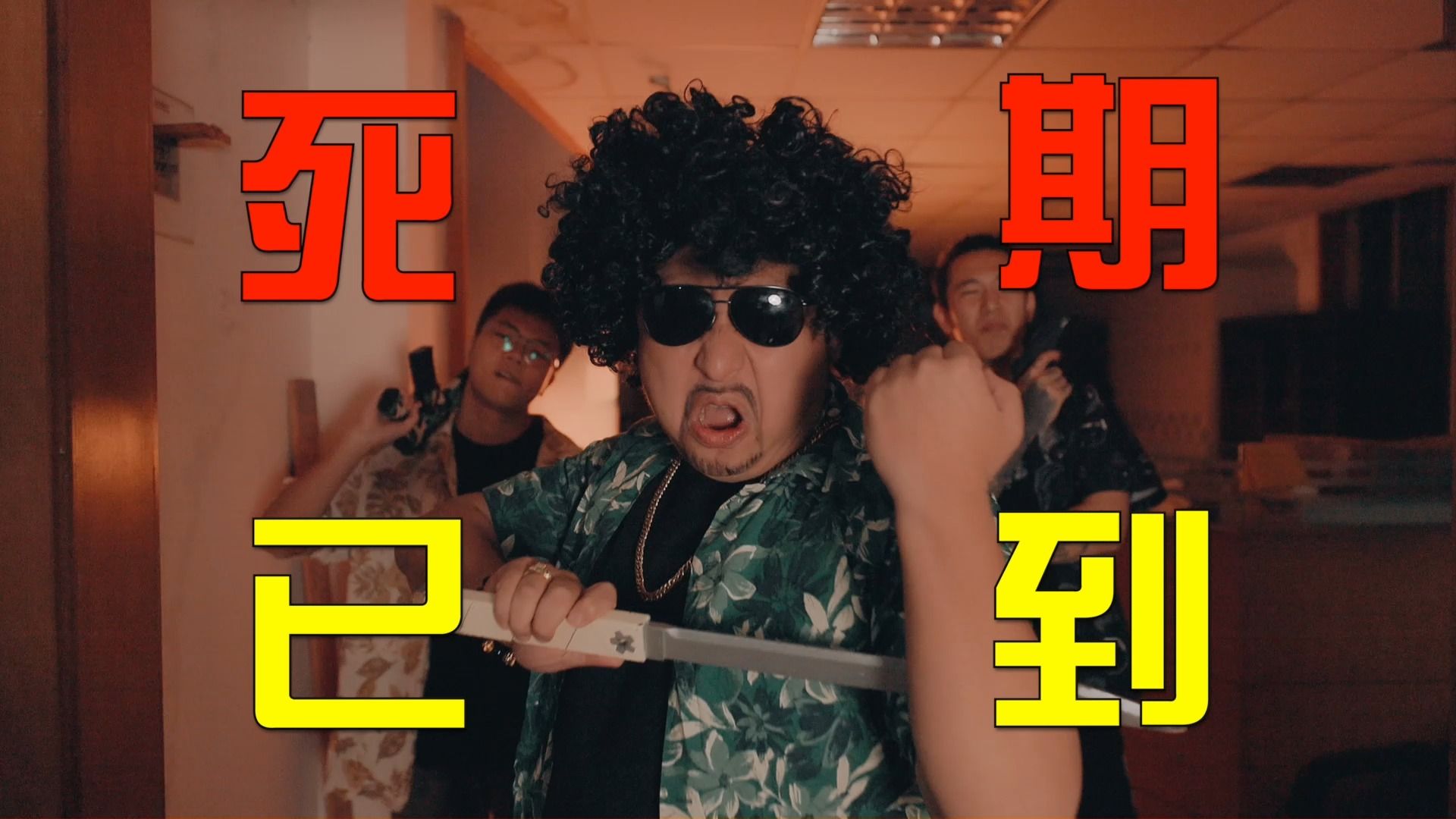 视频封面