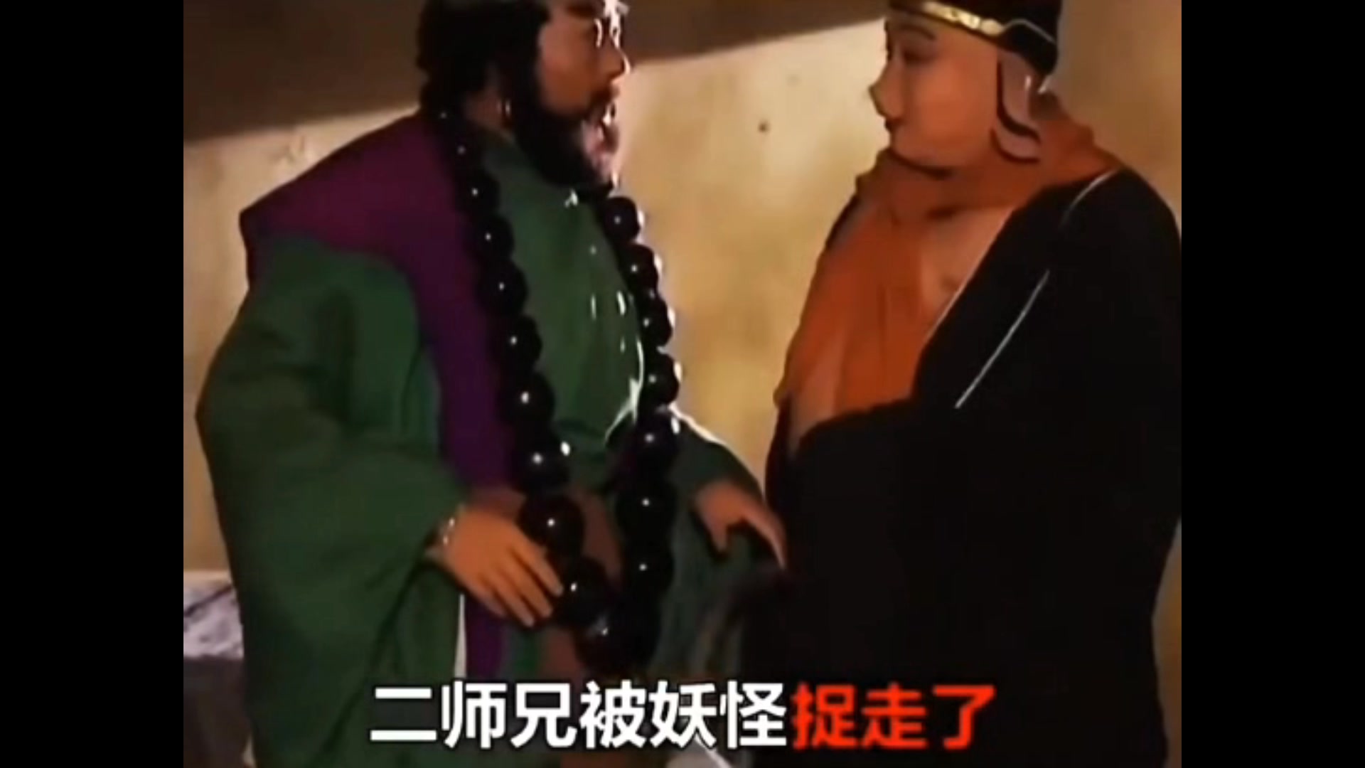 活动作品说唱的师徒四人
