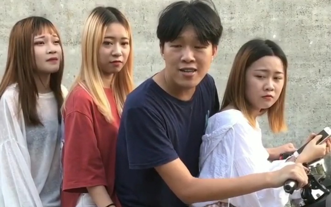 张世豪搞钱视频
