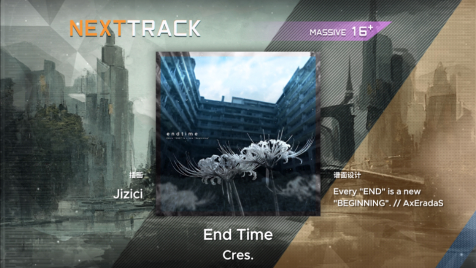 【屏元】End Time丨[MSV 16+] 谱面预览