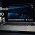 M1 MacBook pro开箱，不想等了！