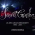神秘园20周年纪念音乐会 Secret Garden Live At Kilden (20th Anniversary