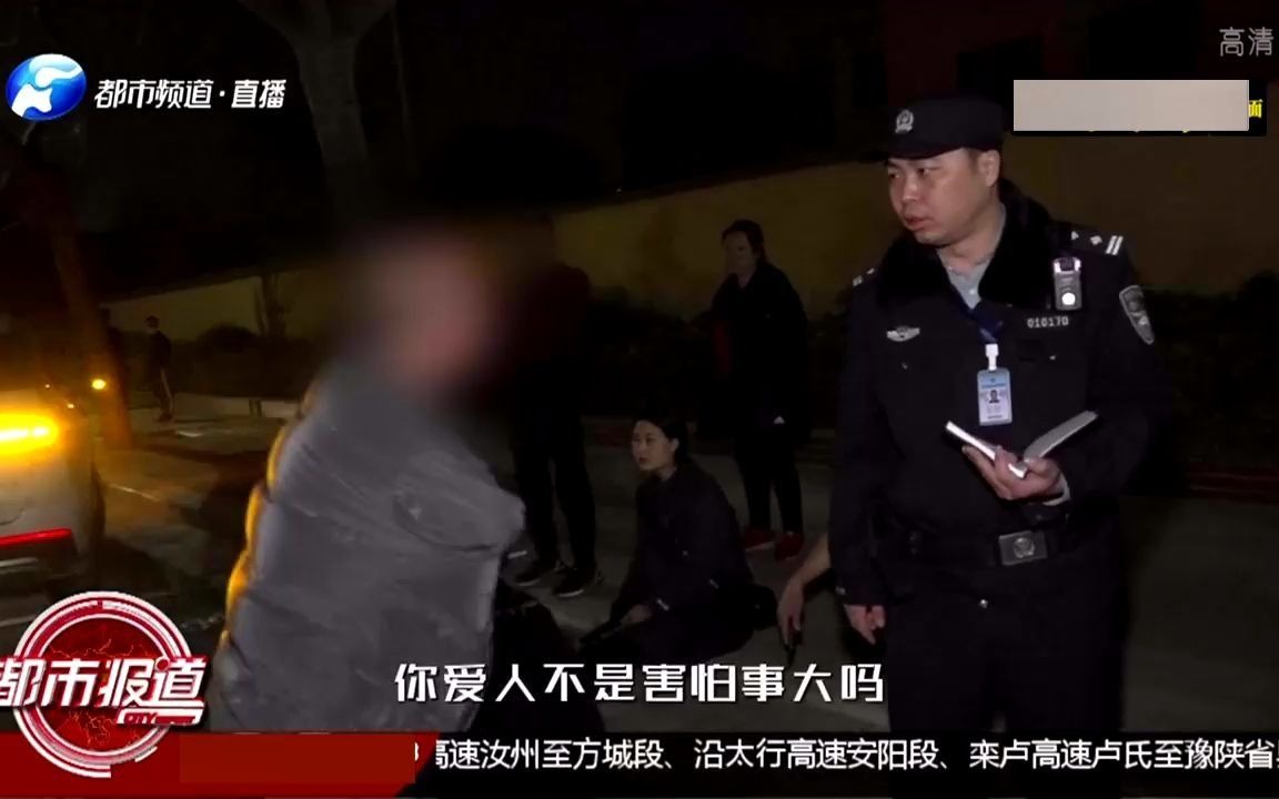 美女深夜醉酒大闹派出所，骂民警丑态百出，民警的做法亮了！