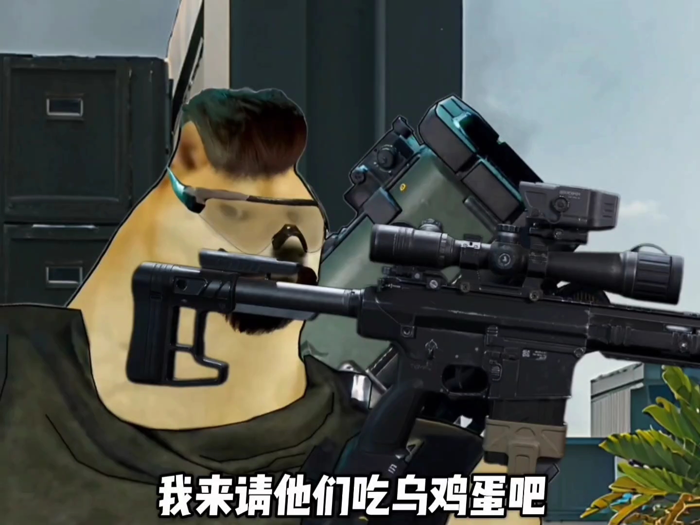 假如你每天随机附身一个BOSS（渡鸦版）完结篇