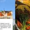 女生把五星级酒店当食堂,12888元年卡可吃1日3餐,70餐获赞过百万