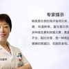 有来医生：鲍鱼的营养价值及功效