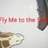 【紲星あかり&結月ゆかり】Fly Me to the Star【cover】