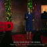 【TED演讲】如何帮助年轻人构建更好的未来