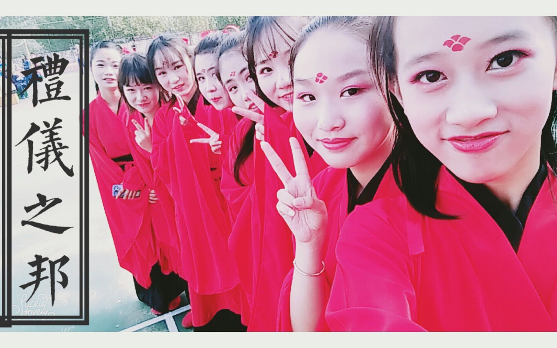 【陆千灯】汉舞·礼仪之邦·初投稿