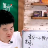 什么是爱情？什么是婚姻