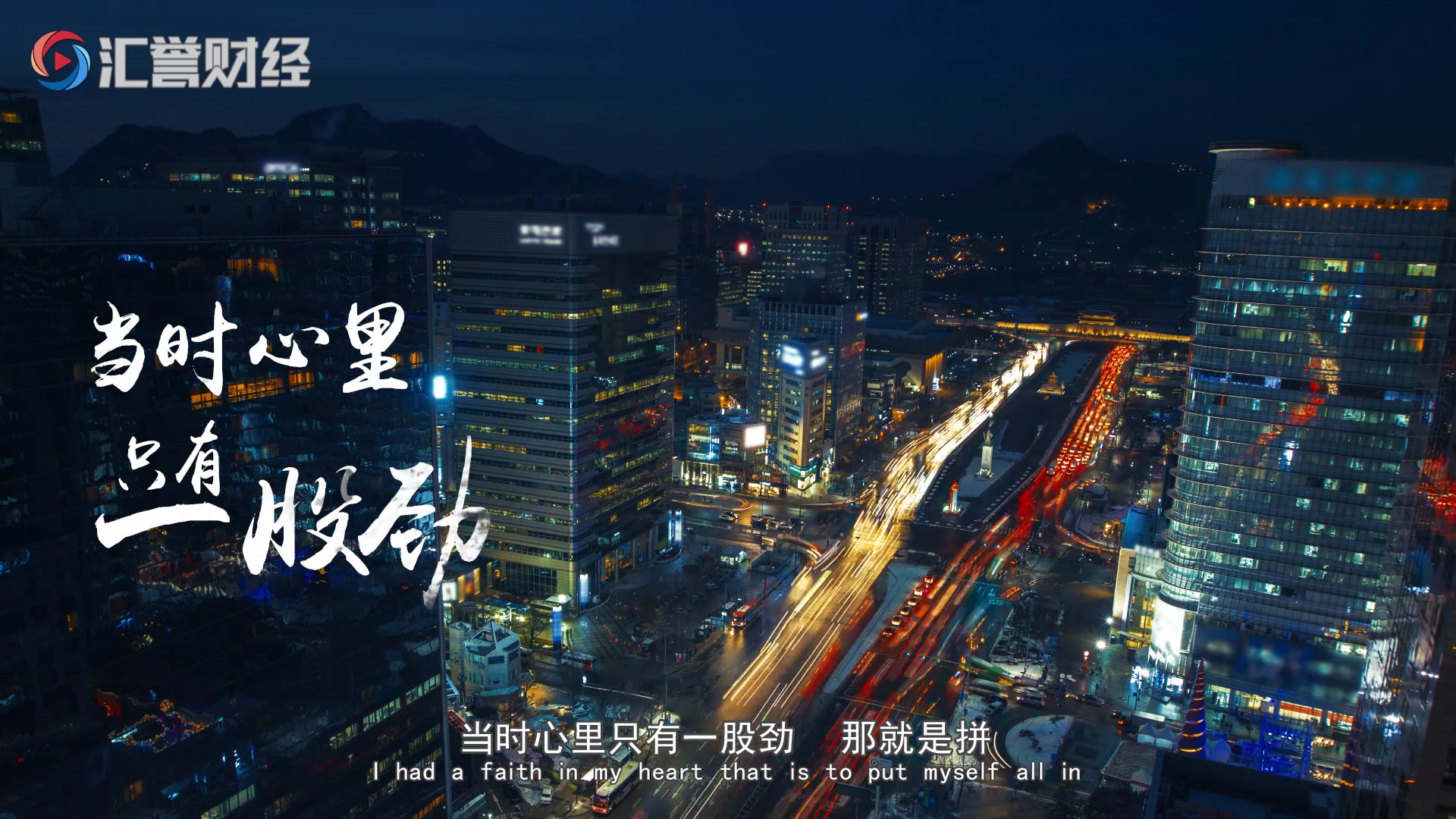从1到n,一路向前!