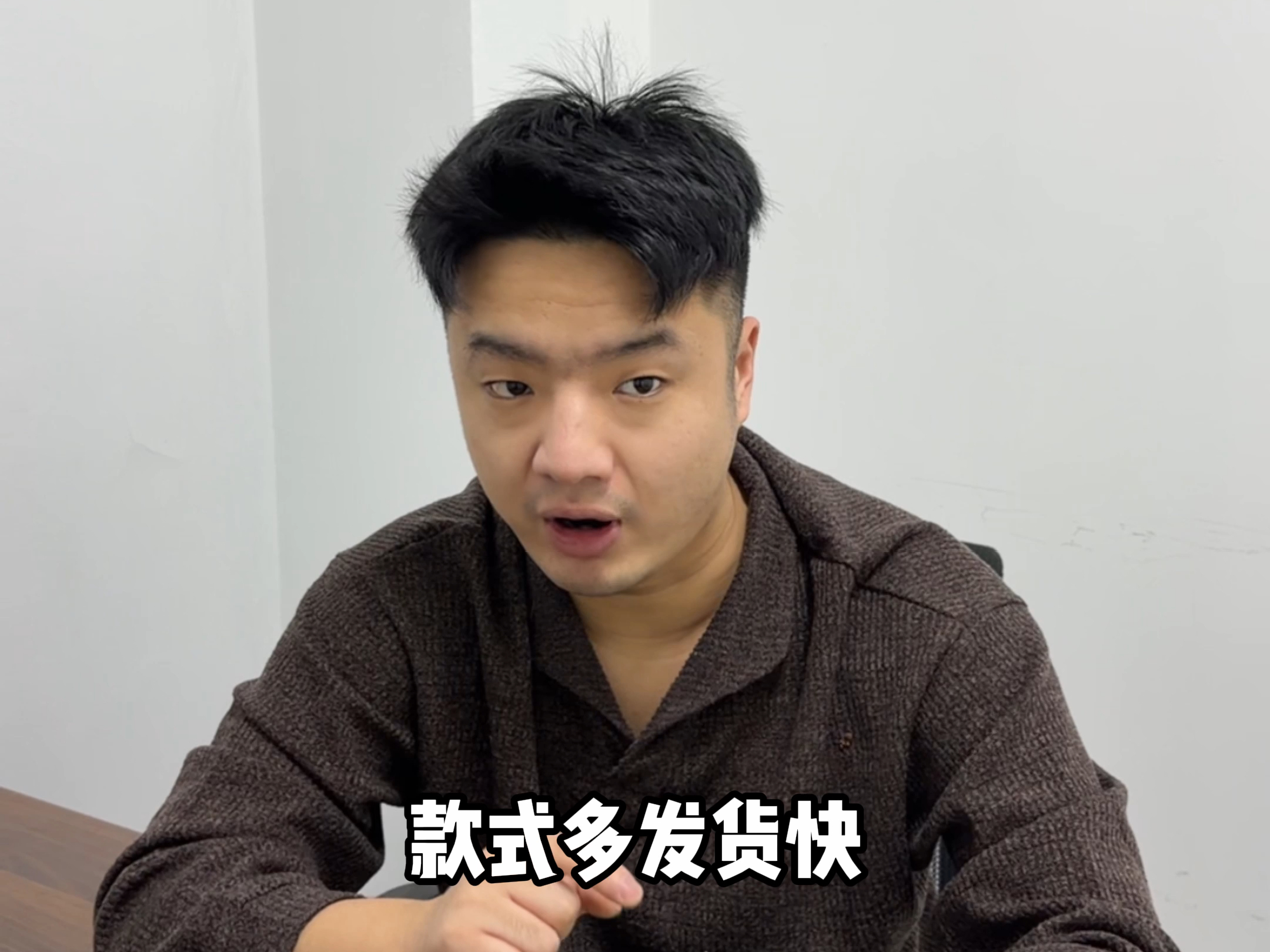 当你有个概念神班主任