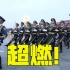 【八一建军节】天安门广场升旗仪式！