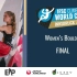国际攀联世界杯因斯布鲁克站女子男子攀石决赛集锦