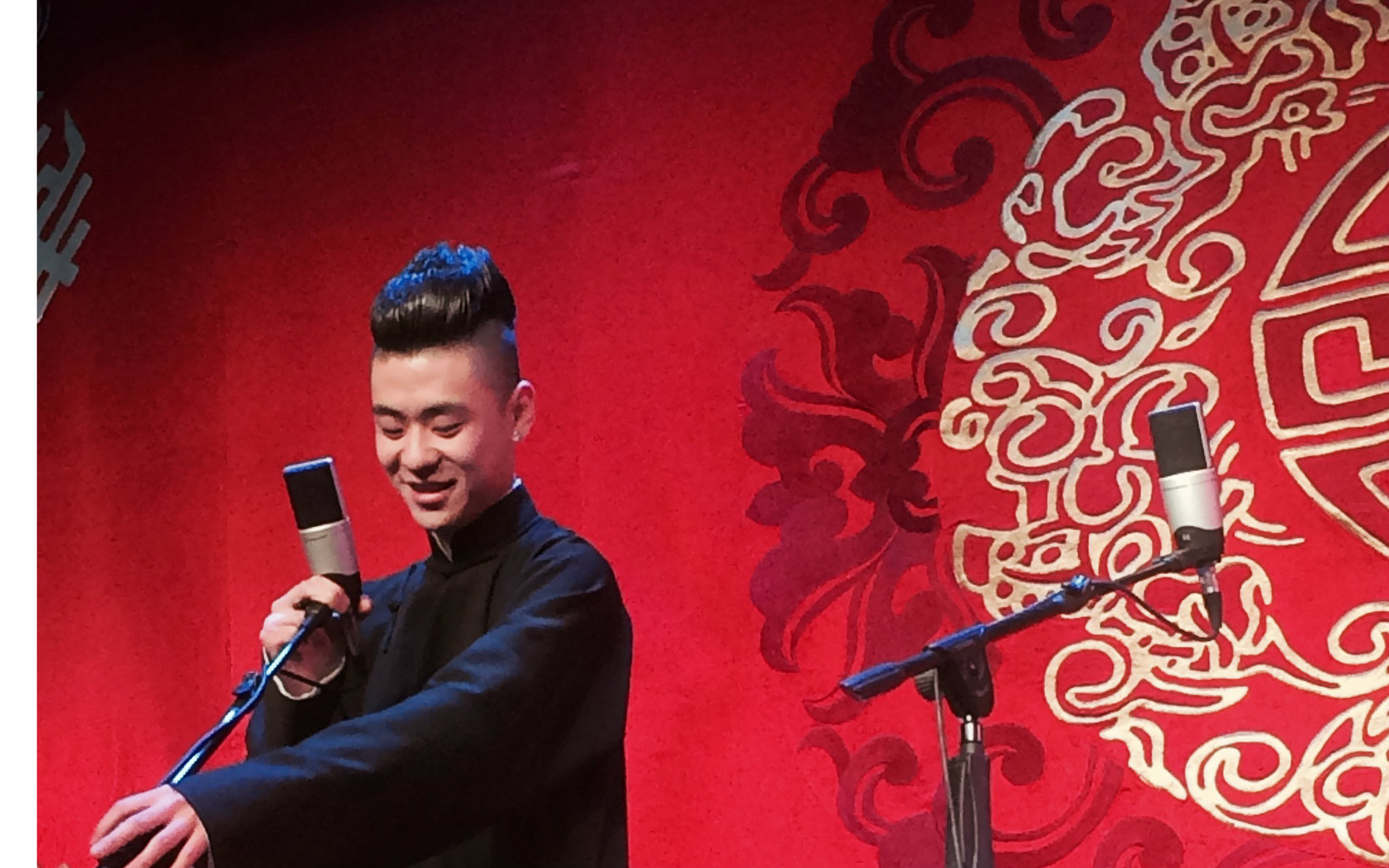 2015德云社纲丝节相声大会 第二日 《学电台》