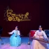 【中央民族歌舞团】民族艺术——朝鲜族奚琴、长鼓、伽倻琴《阿里郎》