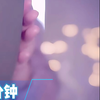 真琴ASMR 耳朵能感受温度的零距离私语助眠