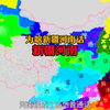 为什么新疆通行说河南话?不知道你是否知道新疆与河南不一般的渊源