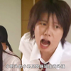 女老师终于认可了坏学生