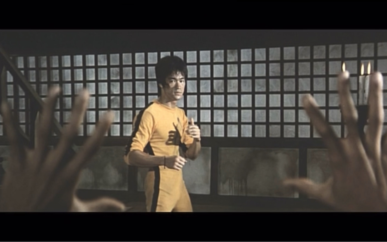 BRUCE LEE in G.O.D 死亡的遊戯2003 Special Edition（下）李小龙VS天 