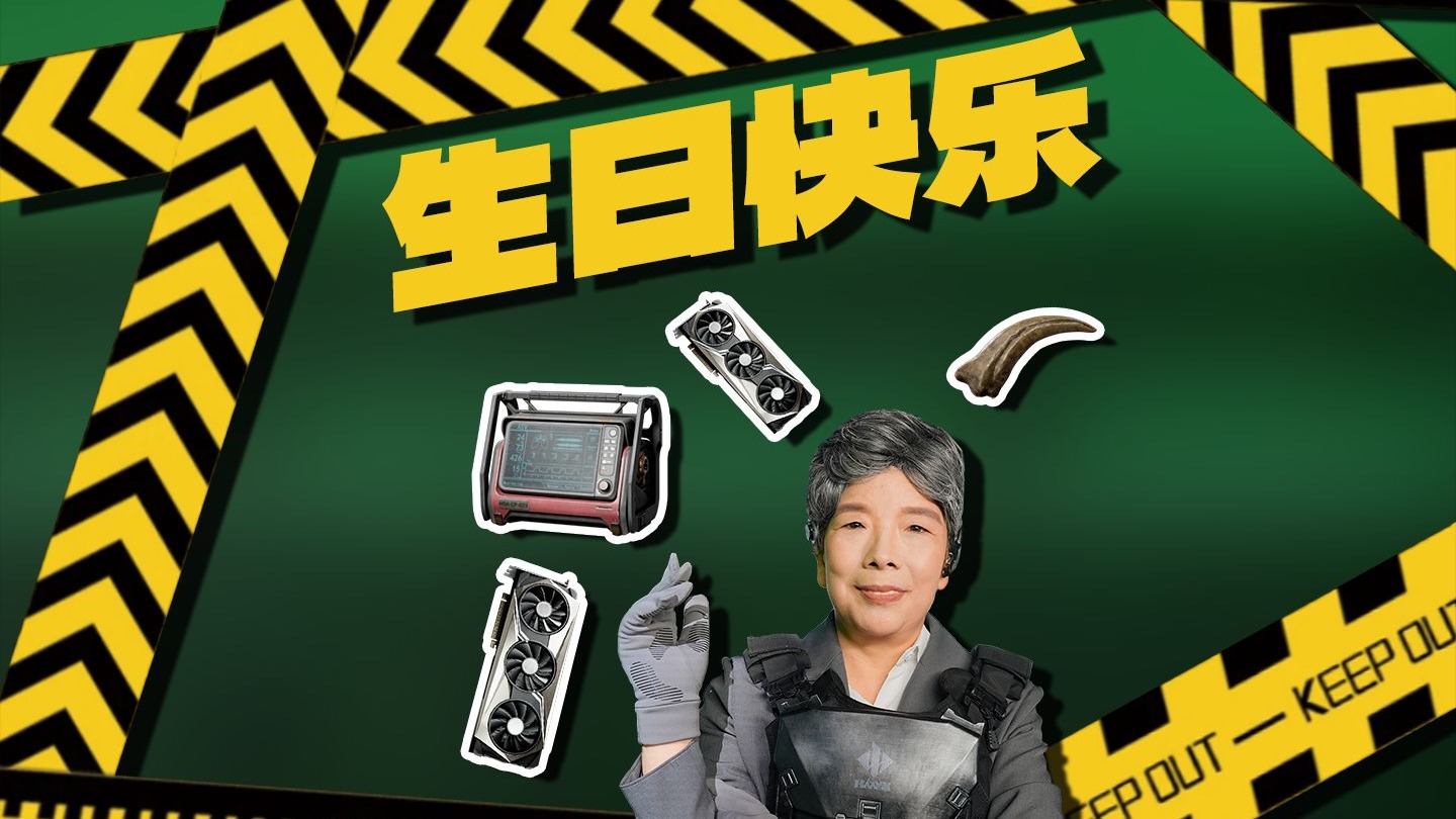 六旬老太58岁生日绝航狂出大红肥肥撤离