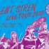 【SILENT SIREN】［演唱会］LIVE TOUR 2018 ”Girls will be Bears” (蓝光版