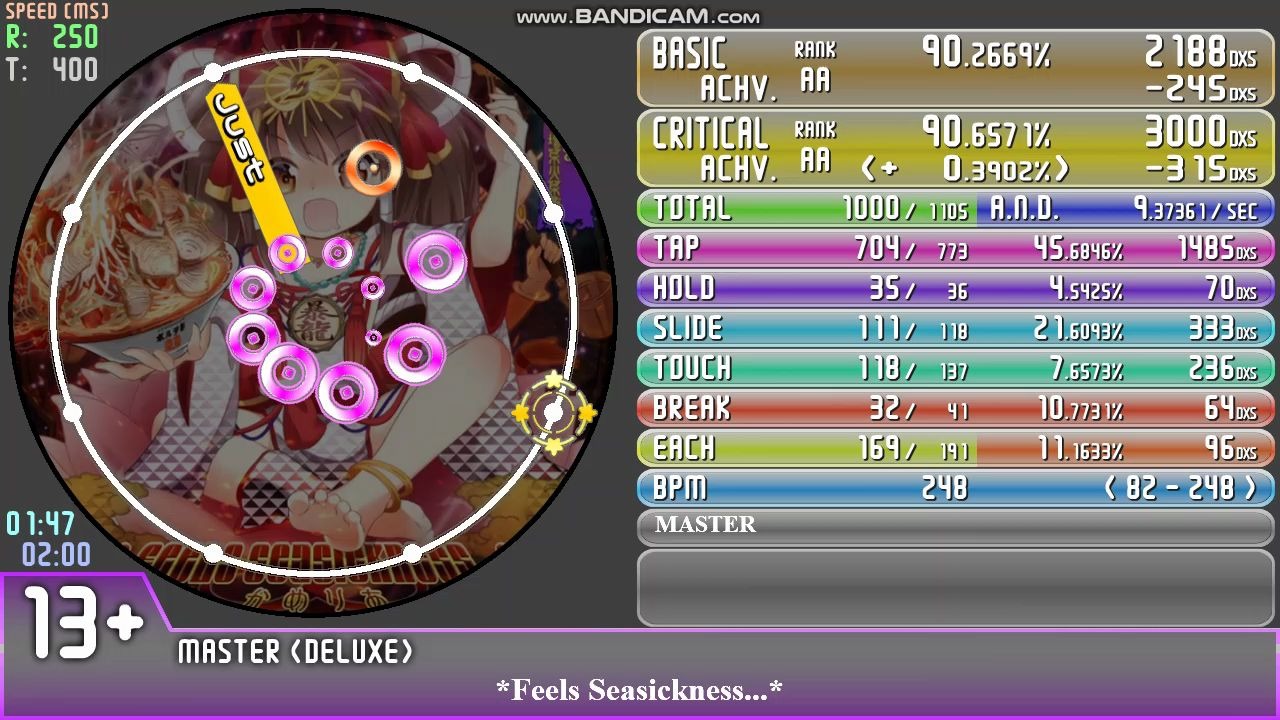 maimaidx创作谱面2feelsseasicknessmaster1314dxdx