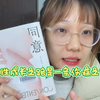 法国版房思琪