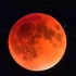 今天晚上19点 超级红月亮来了！
