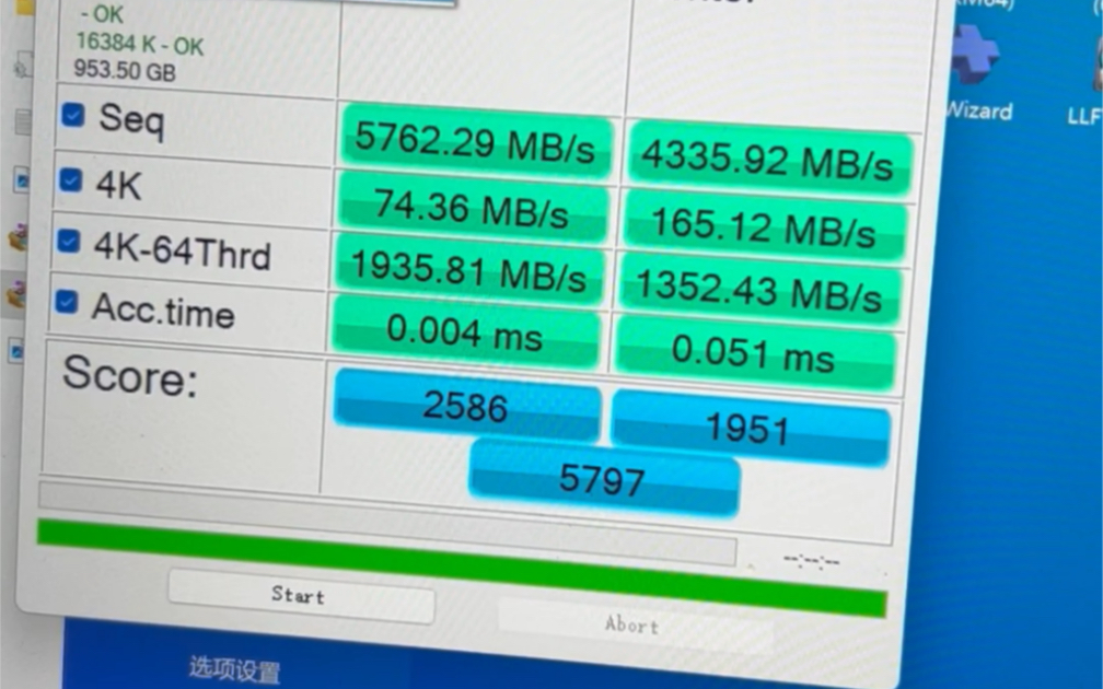 无界14  装块固态