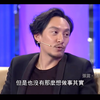 裸辞三个月后确诊为张震