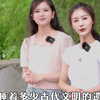 带你游岳阳 洞庭湖系列——（一） 洞庭湖的形成：历经沧桑巨变的洞庭湖到底是怎样形成的呢