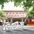 “旗”行运河| 浙江省杭州高级中学：“一师风潮”的发源地
