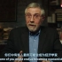 诺贝尔经济奖得主保罗.克鲁格曼Paul Krugman大师课