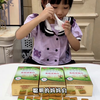 天美健乃捷尔免疫球蛋白牛初乳冻干粉10袋*6盒