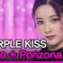 210323 THESHOW PURPLE KISS《Ponzona》舞台