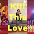 全网最高分《Kill This Love》！！！大概...【舞力全开2020】——Cola様の星期“舞”第24期