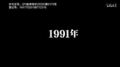 日剧 <em class="keyword">半泽直树</em> 1-1