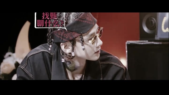 【鬼鬼白敬亭】白rapx鬼超红-crazy in love