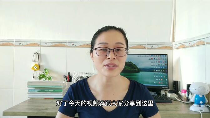 深圳市失业保险金申请必须同时满足的3个条件，失业的朋友注意了
