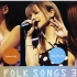 FOLK SONGS 3 LIVE [中澤裕子/後藤真希/藤本美貴]2002.12.11