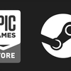 通过steam下载安装启动epic游戏的完美方法（免安装任何软件