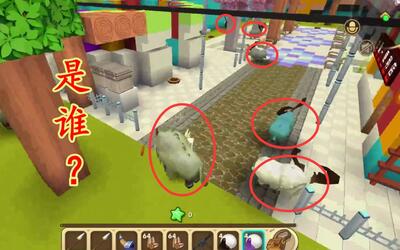 迷你世界你没玩过的躲猫猫 江叔好眼力,这都看得到_手机游戏_游戏_哔哩哔哩